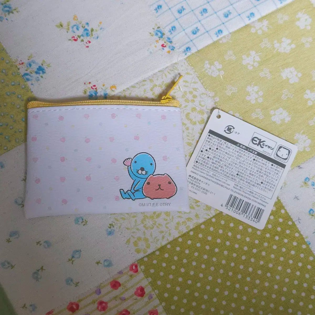 古典 カピバラさん