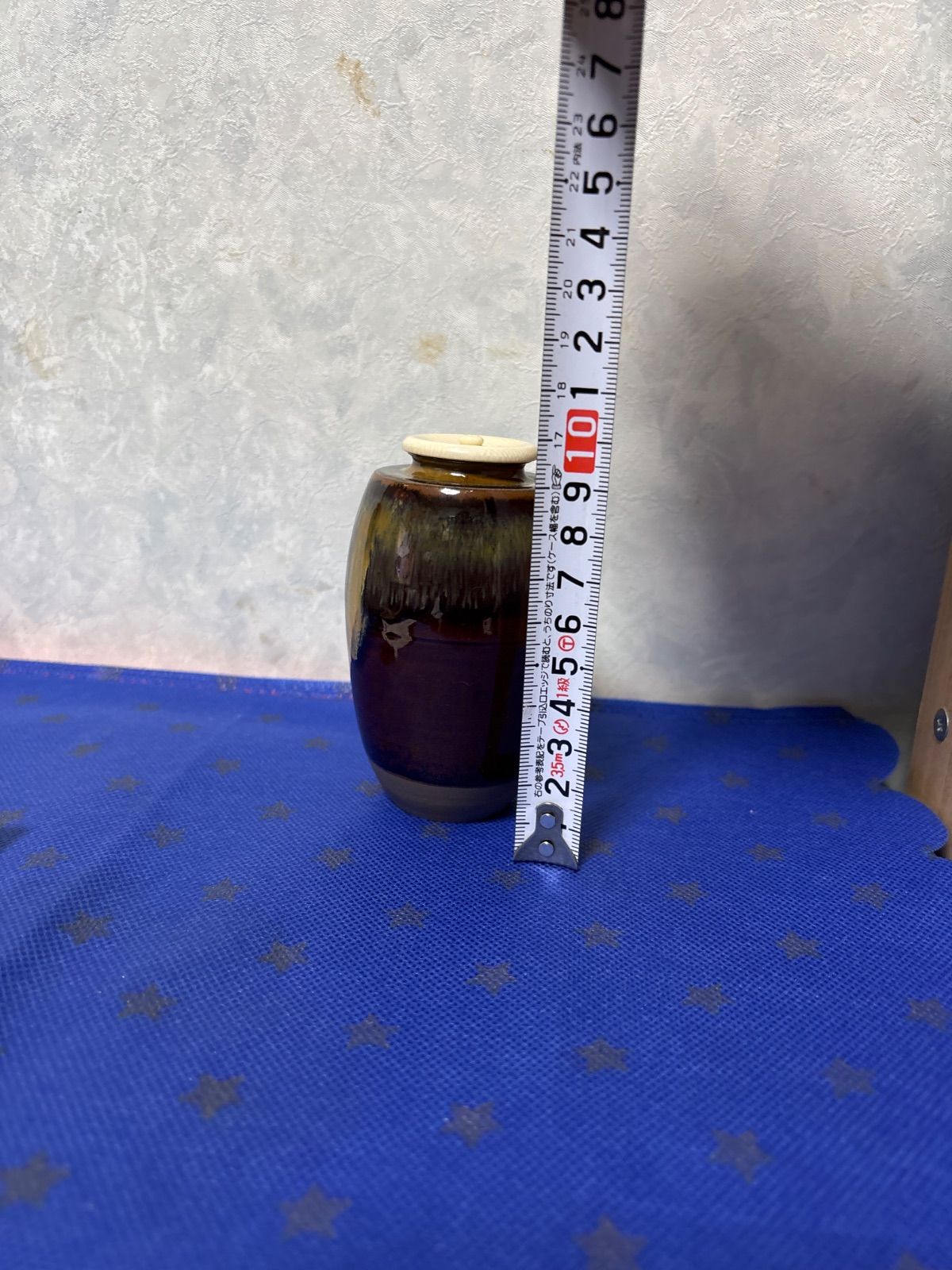 鬼丸雪山 高取焼き 茶入れ - メルカリ