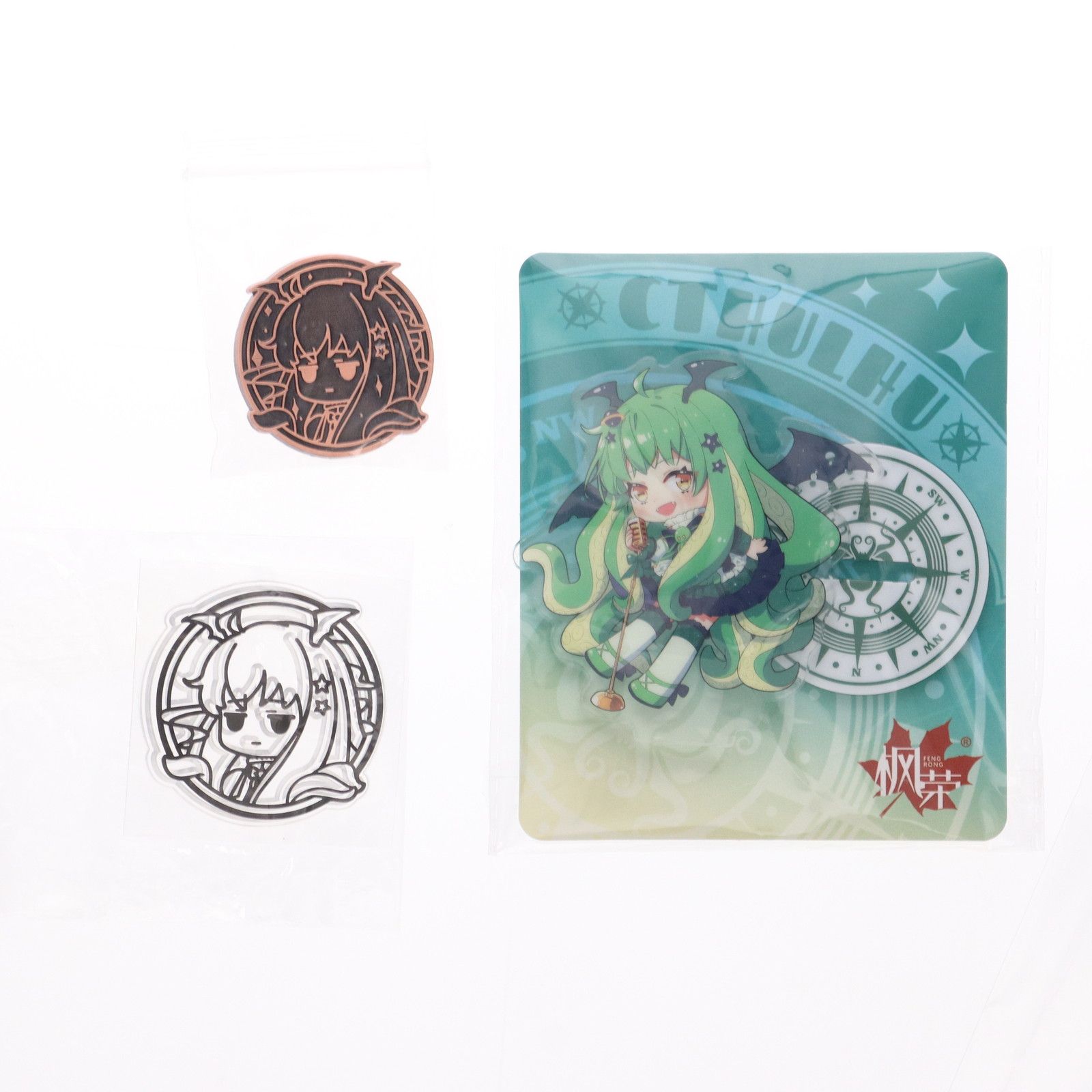 ぼーっとするルルイエの主 ちびクトゥルフちゃん DX版 完成品フィギュア Amazon | ぼーっとするルルイエの主 ちびクトゥルフちゃん DX版