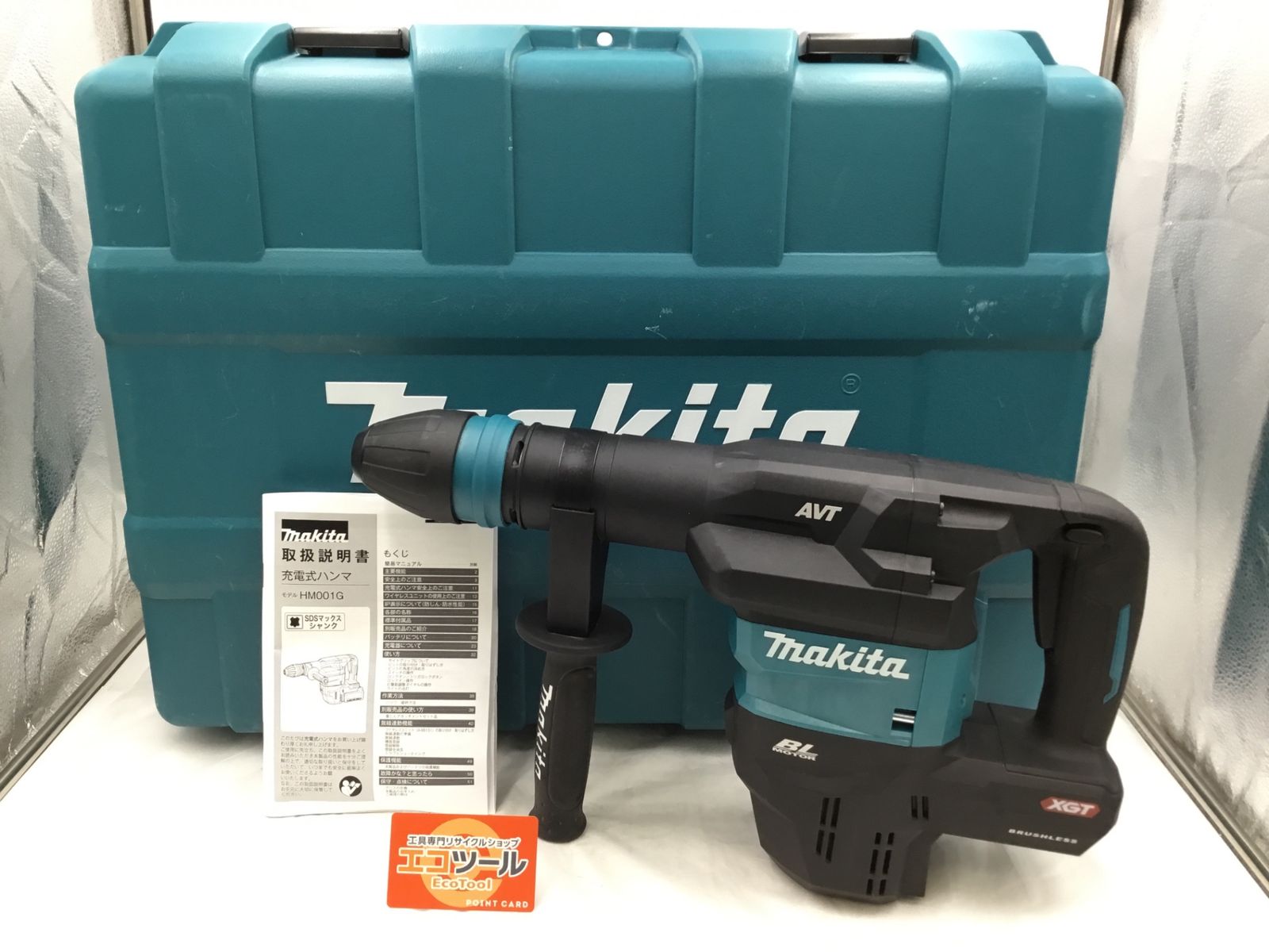 品 Makita|マキタ 40Vmax充電式ハンマ バッテリ 充電器別売|ケース付 HM001GZK IT406SJR29B0 エコツール半田店 M02
