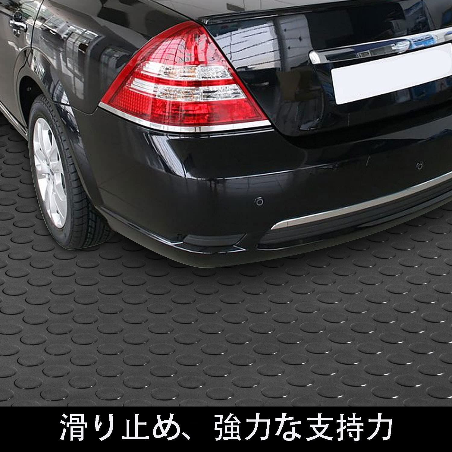 ガレージマット 倉庫シート