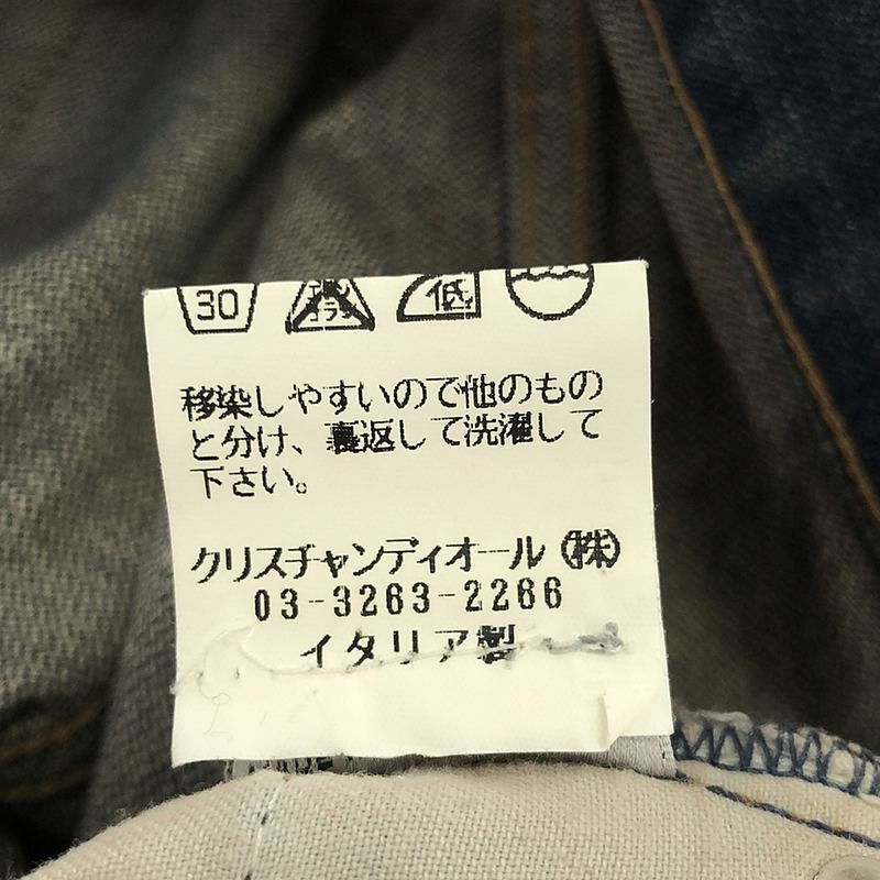 Dior homme / ディオールオム | 05AW エディスリマン期 赤錆加工