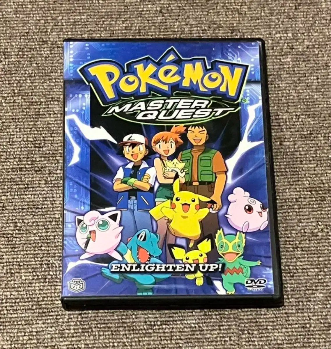 非売品】ドラゴンボール 4大超サイヤ人VS完全体セル 孫悟飯 カードダス