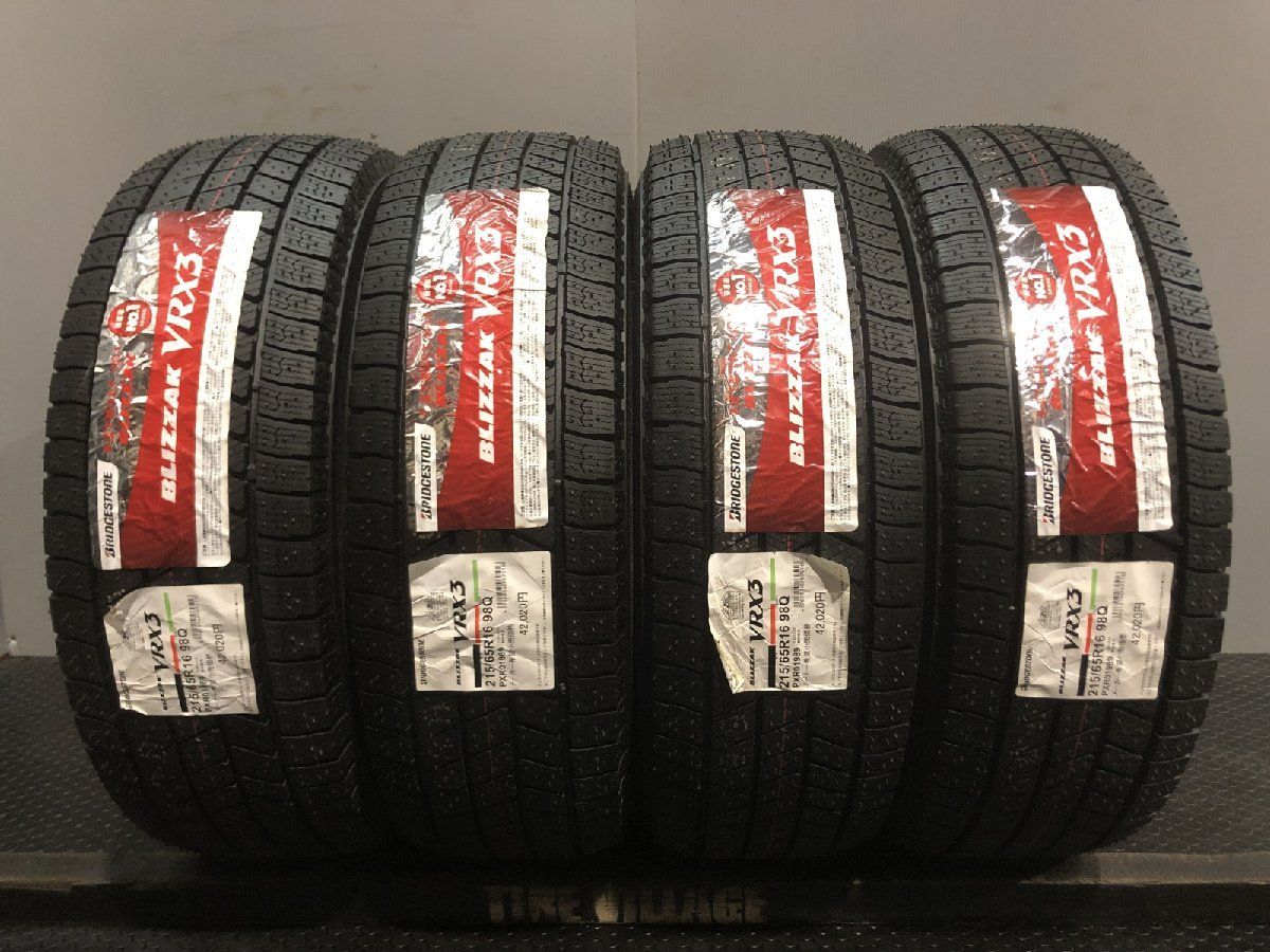 215/65R16 BRIDGESTONE VRX3 2024年産 中古 215⁄65R16 VRX3