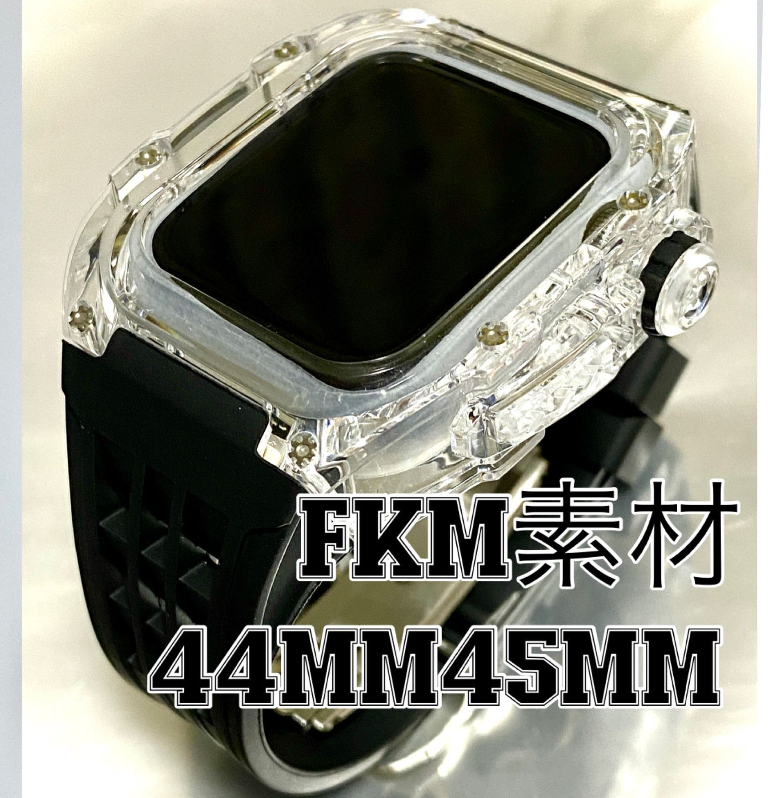 Apple Watch FKMラバーバンド　ブラック　ケース　カバー