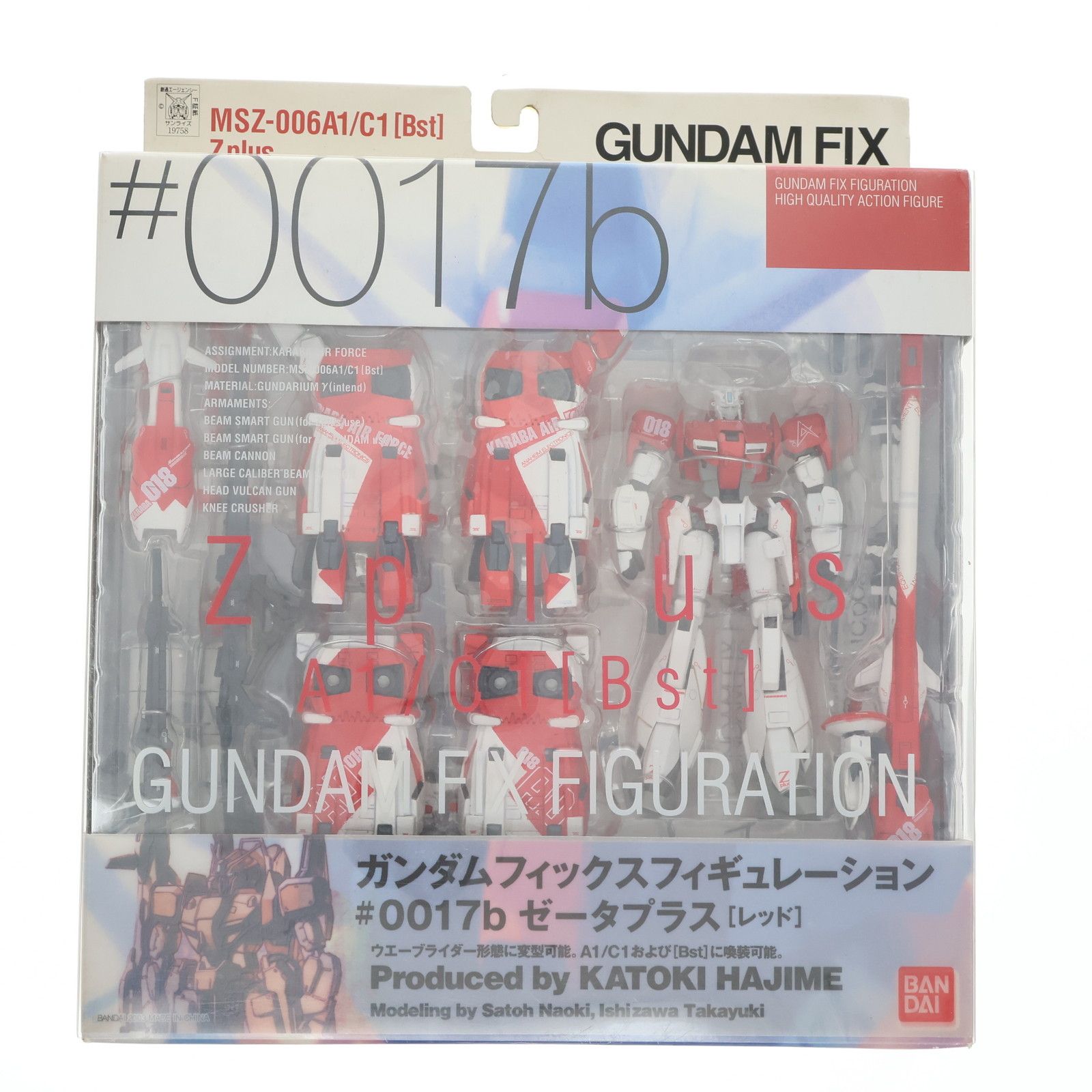 WEST ７７枚＋特典 まとめ売り フェローズ PHERROWS STORMY BLUE 立落ちデニムパンツ メンズ