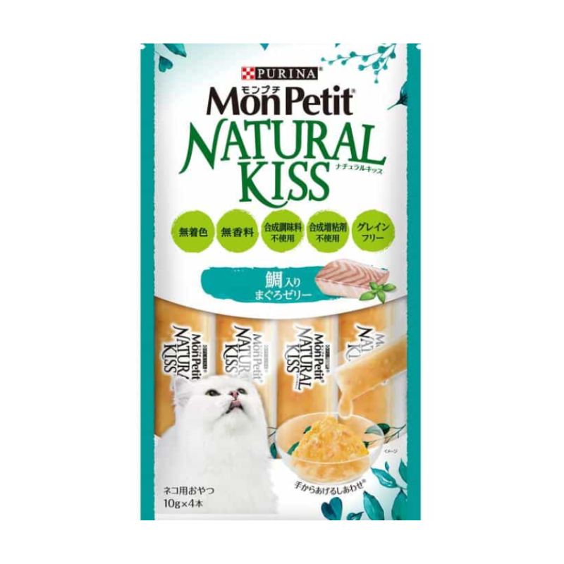 送料無料 ネスレピュリナ モンプチ ナチュラルキッス 鯛入りまぐろゼリー 10g×4本入×30袋セット ネスレ モンプチ 水分補給 キャットフード ウェットフード まとめ買い 多頭飼い パウチ 子猫 成猫 高齢猫 シニア猫