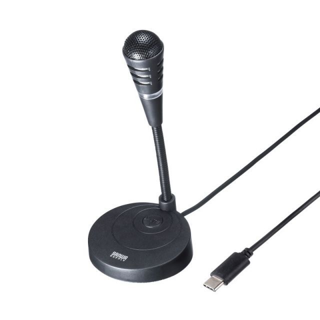 USB マイク Type-Cタイプ サンワサプライ MM-MCTC01BK 周囲の雑音を拾いにくい単一指向性のコンパクトUSBマイク