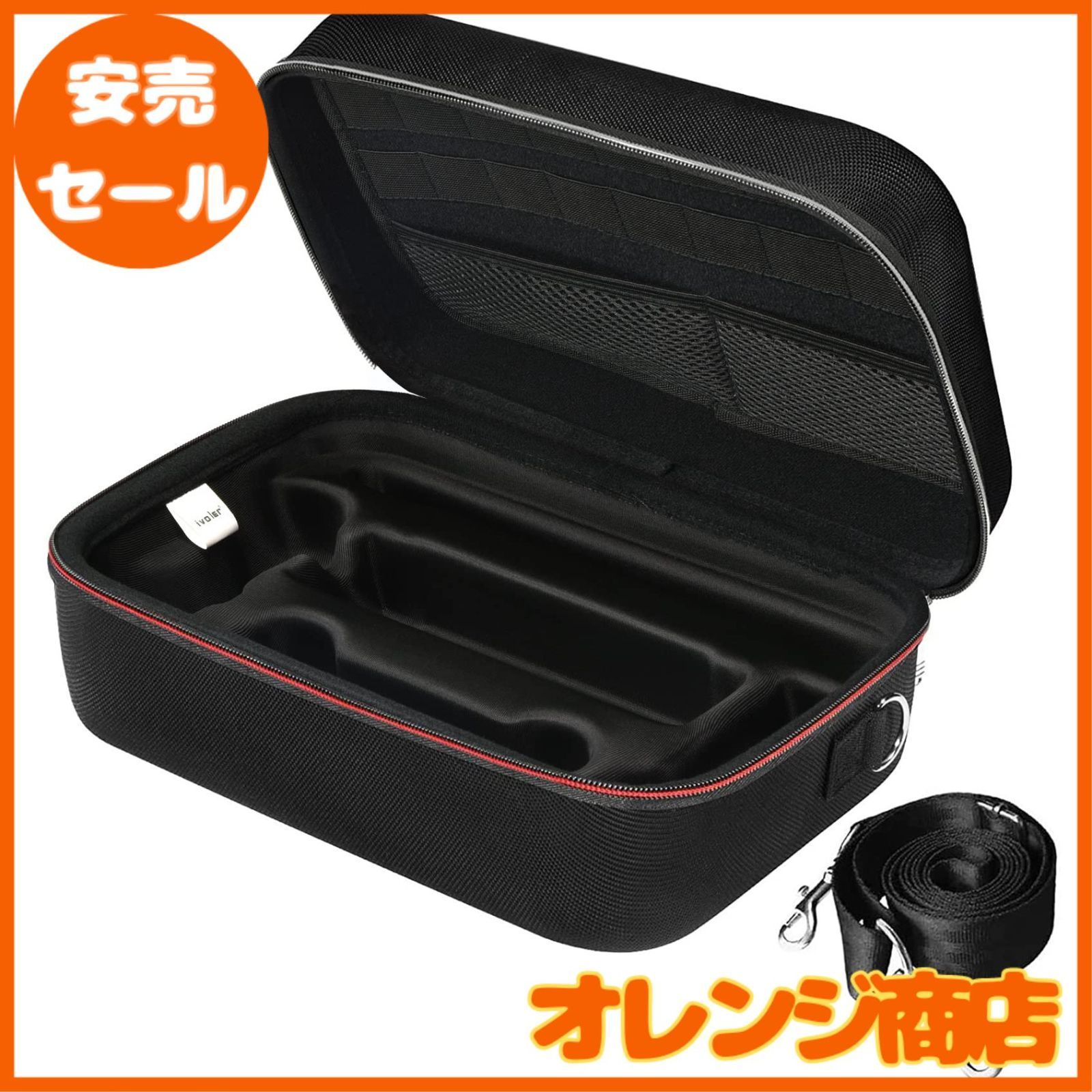 Switch/Switch有機elモデル対応】 iVoler Switch ケース