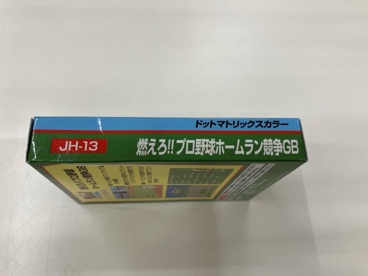K-1062】GAMEBOY ゲームボーイ ポケットモンスター銀 動作確認済み