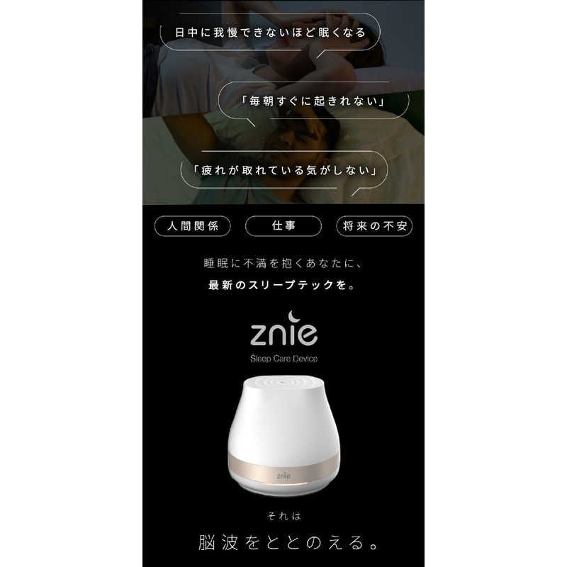 未開梱