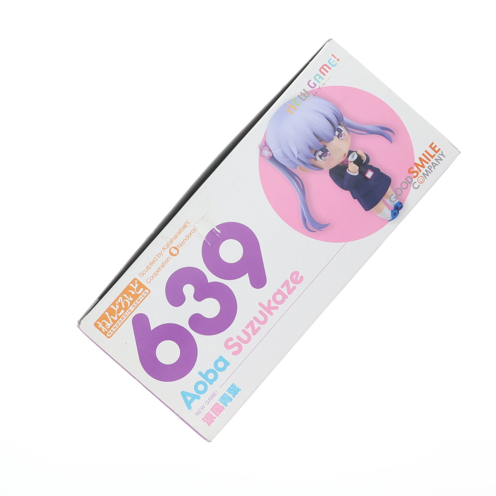 再販) ねんどろいど 639 涼風青葉(すずかぜあおば) NEW GAME!(ニュー