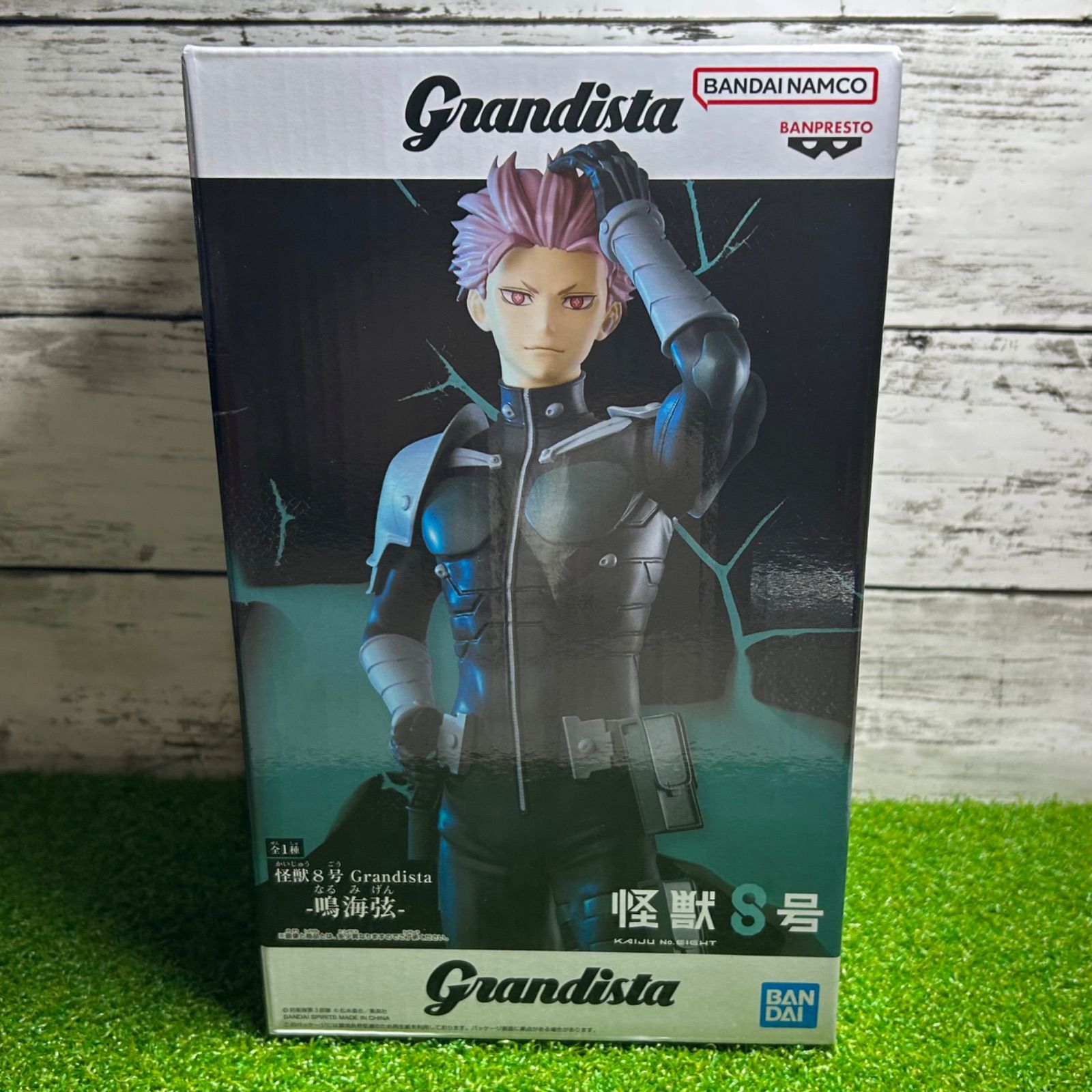 怪獣8号　Grandista グランディスタ　鳴海弦　フィギュア　6体セット 怪獣8号 Grandista 鳴海弦 フィギュア - メルカリ