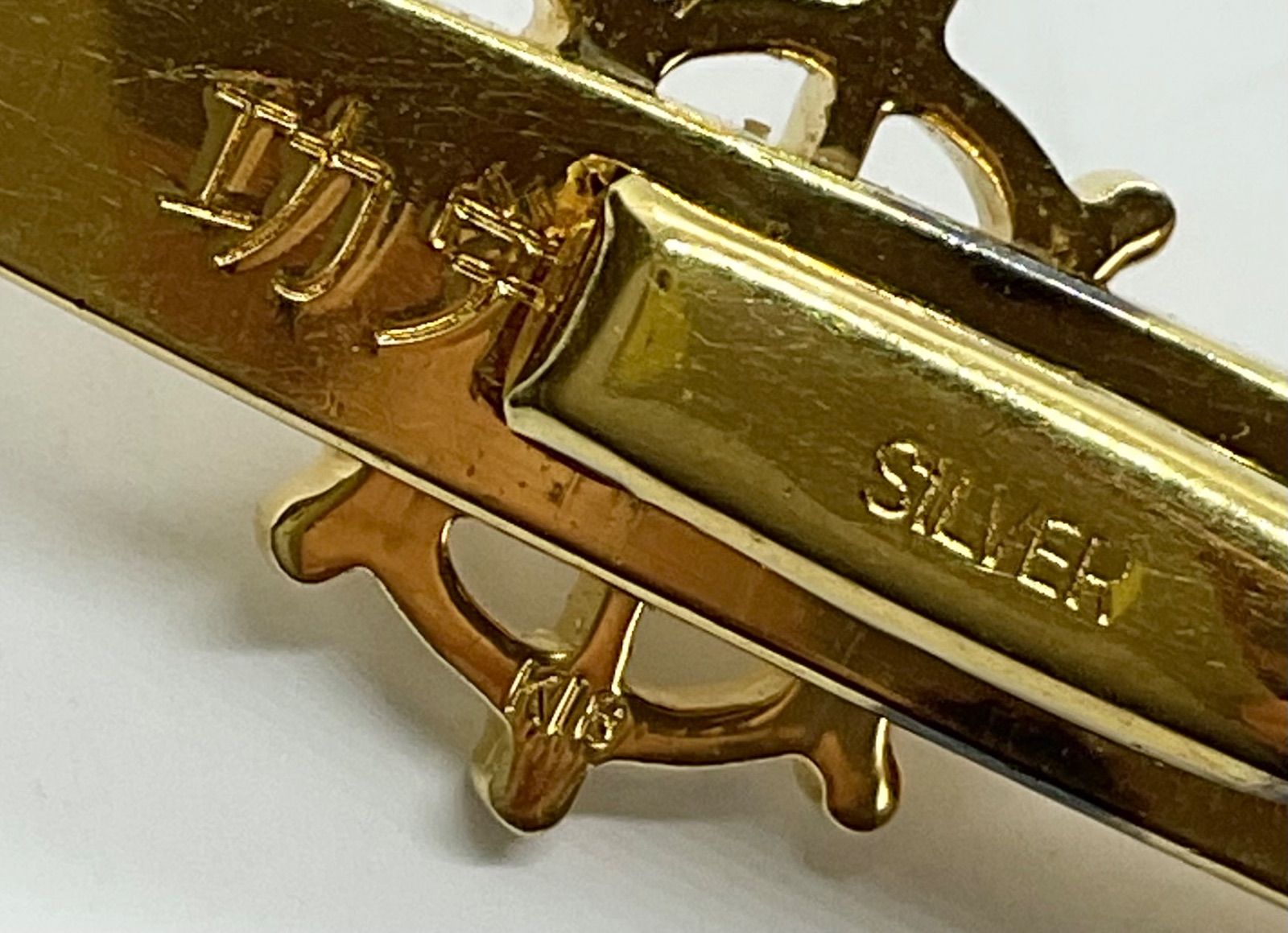 JSU 全日本海員組合 特別功労賞 タイピン バッチ セット 18金 シルバー