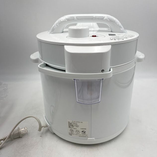 Cooking Pro V3 クッキングプロ 電気圧力鍋 ホワイト 公式】クッキングプロ V3 （電気圧力鍋）｜ショップジャパン