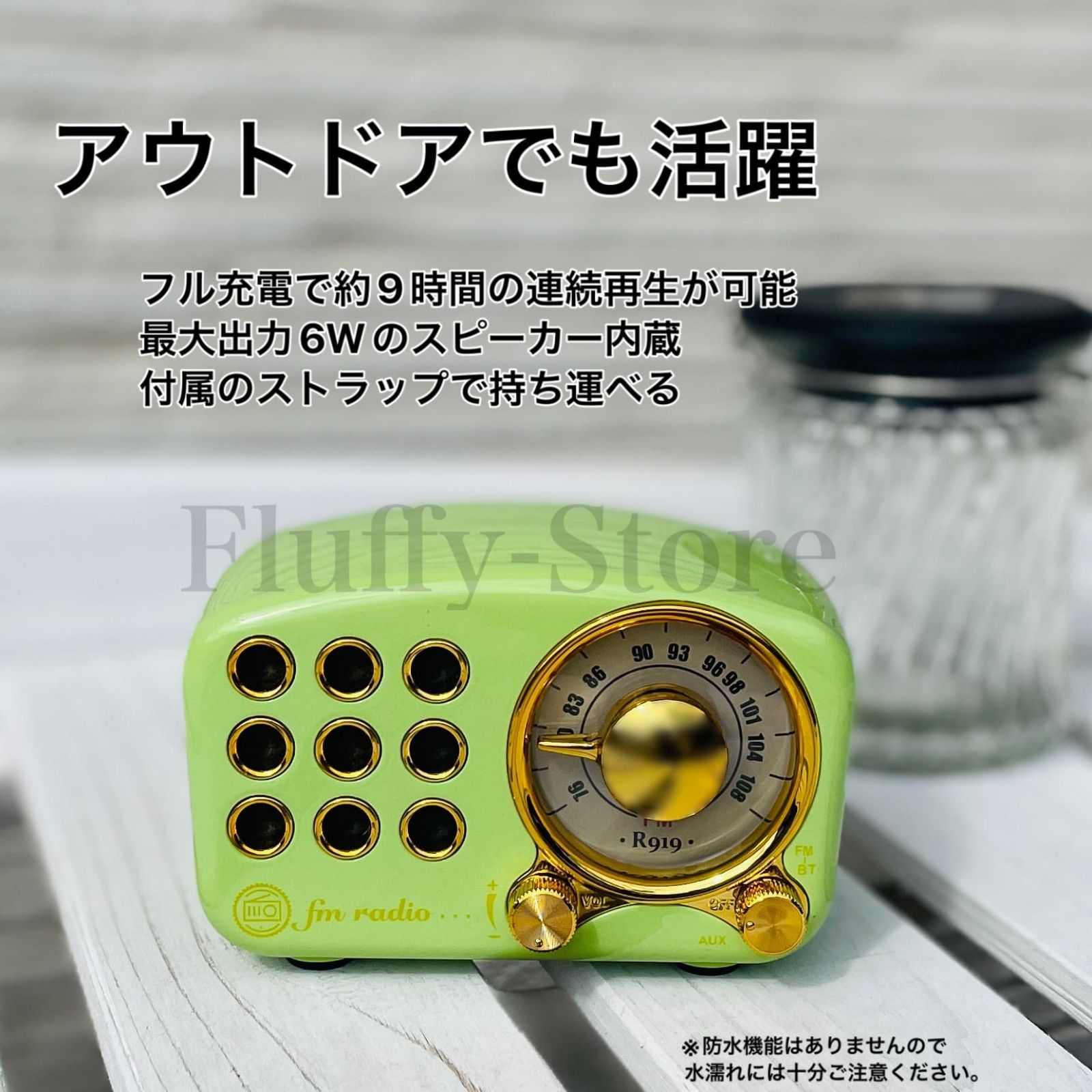 のサムネイル
