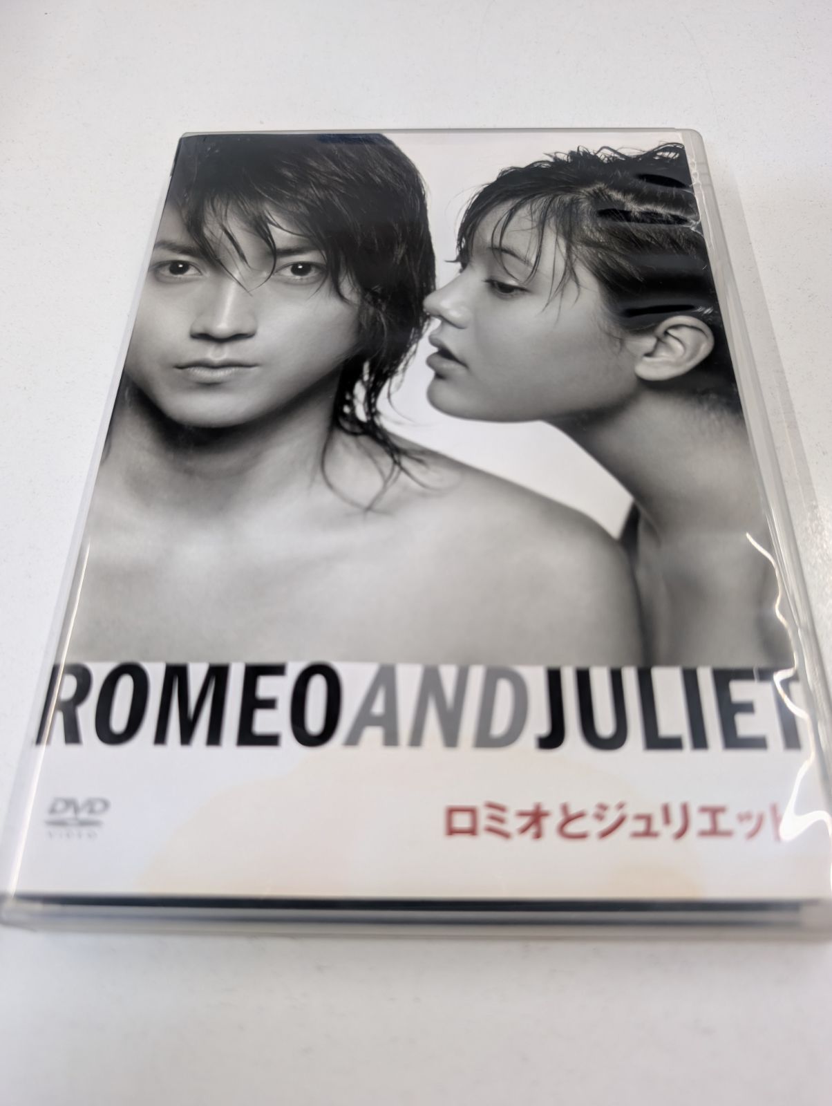 ロミオ&amp;ジュリエットDVD staraupstore_d269