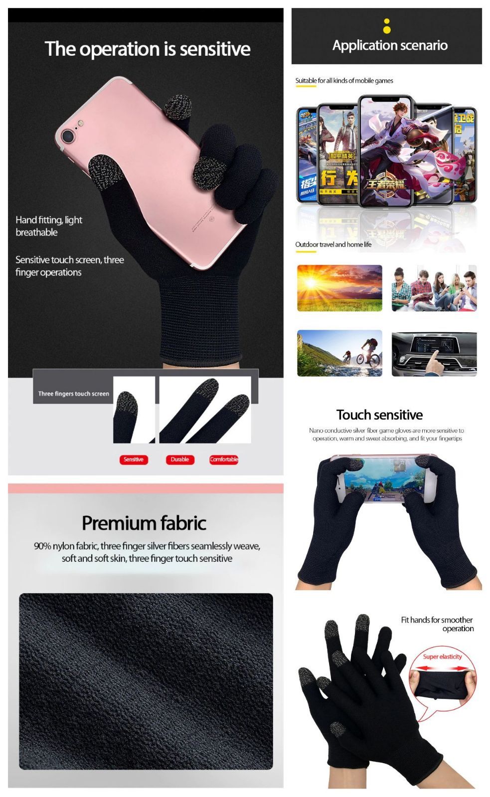 メルカリshops 新品 手袋 5本指 タッチスクリーン ウォームゲーミング 指サック 超高感度