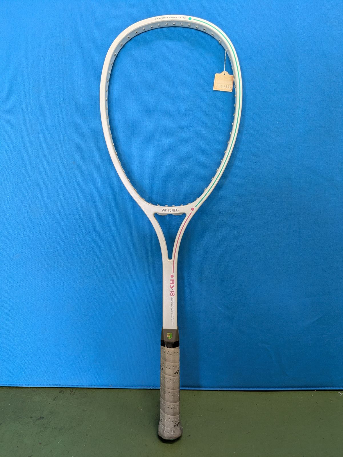 YONEX NANOFORCE8000 ナノフォース8000 1本シャフト 軟式 【公式通販】