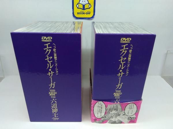 エクセル・サーガ DVD 全13巻セット 初回限定版（BOX・特典付き） エクセル・サーガ DVD 全13巻セット 初回限定版（BOX・特典付き