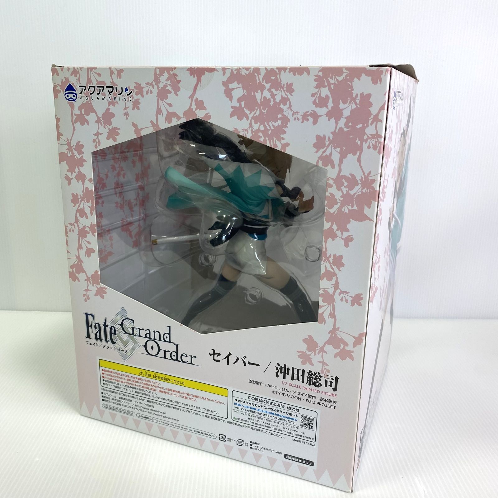 中古品】アクアマリン Fate Grand Order セイバー 沖田総司 フィギュア