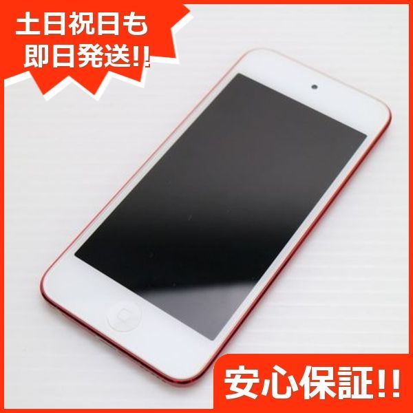 iPod touch 第7世代 128GB レッド Apple オーディオプレイヤー 土日祝発送OK 03000