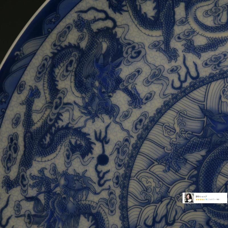 青花 福禄寿 三つ星 磁器 神像 置物 工芸品 美術品 青花 福禄寿 三つ星 磁器 神像 置物 工芸品 美術品