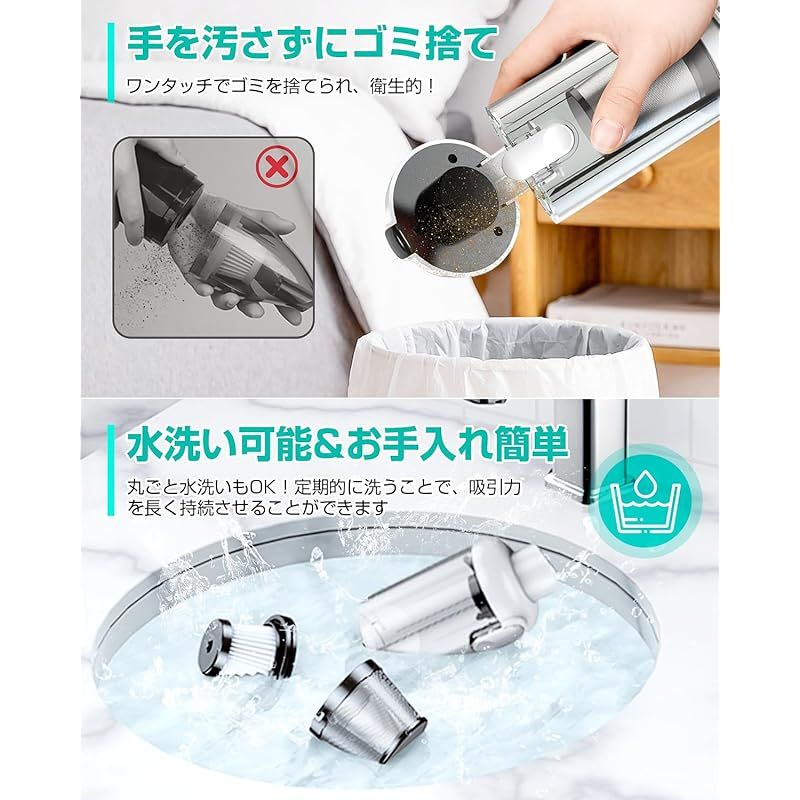 限定・2025新登場】掃除機 コードレス 18000pa超強力吸引 軽量550g