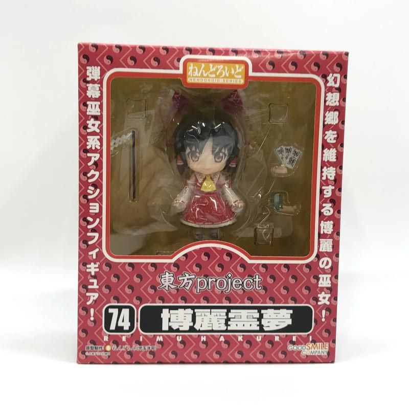 中古】グッドスマイルカンパニー ねんどろいど 博麗霊夢 未開封