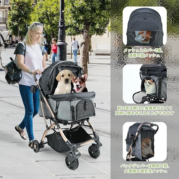 Totoro ball ペットカート バギー 4輪 小型犬 中型犬 猫 ペットキャリー 介護用カート ブラック グレー