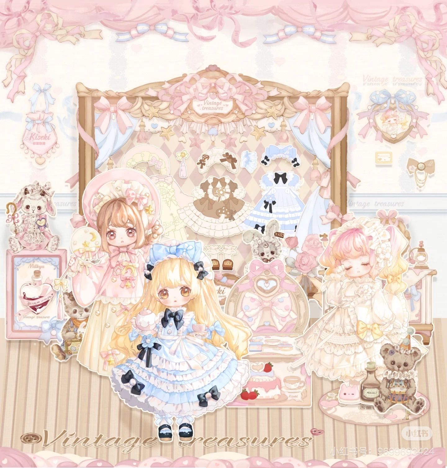 開封済】Vintage Treasures 古董礼物盒 “碎星轨迹kiseki