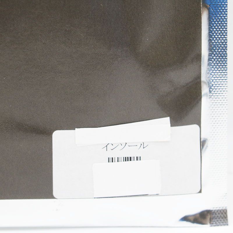インベルプレミアムmig3 インソール 未使用 インヴェル invel mig3 インソール アクティブ