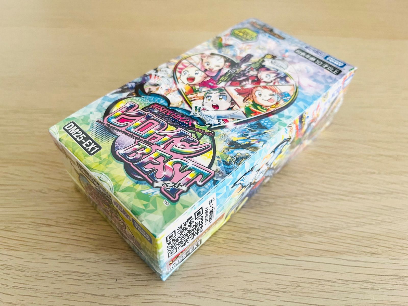 デュエル・マスターズ TCG DM25-EX1 愛感謝祭 ヒロインBEST BOX 4BOX