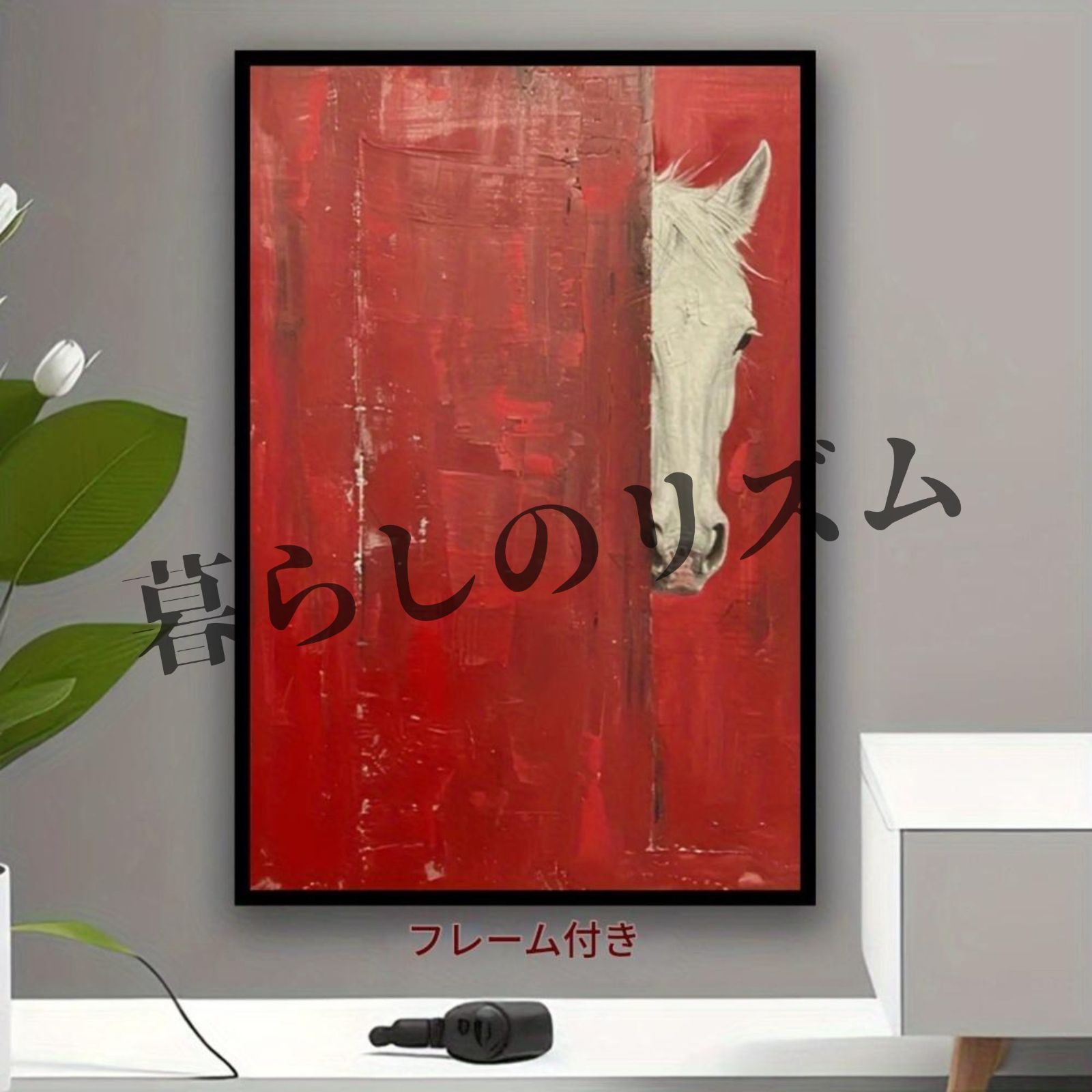 英国アンティーク古いパロディプリント絵/壁飾り/ウォールアート(87-277) 英国アンティーク古いパロディプリント絵/壁飾り/ウォールアート