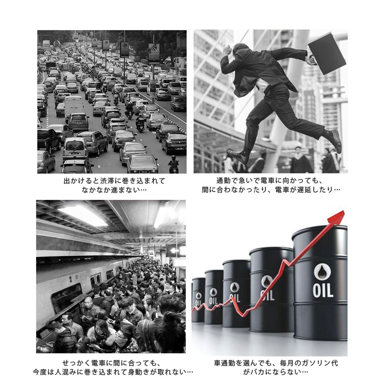 アウトドアにも最適