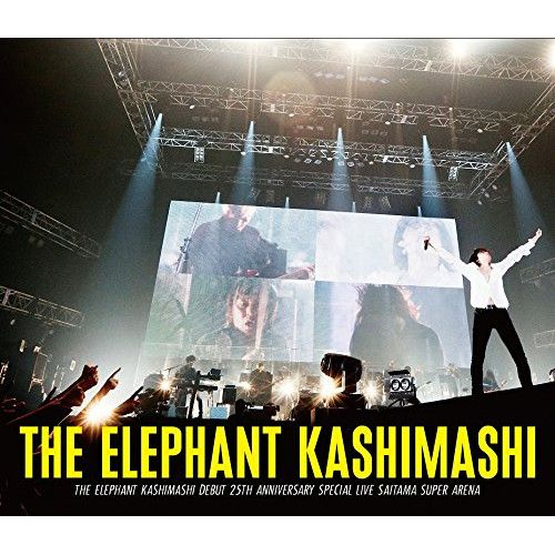 エレファントカシマシ　Blu-ray エレファントカシマシ 30th ANNIVERSARY Live Blu-ray Box【Blu