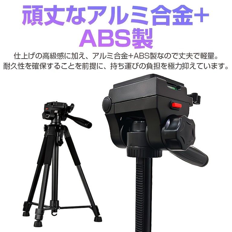 GITZO 雲台 G1371M ラショナル 3way 3型 ネジ式 カメラ GITZO GITZO 雲台 G1371M ラショナル 3way 3型 ネジ式 カメラ GITZO