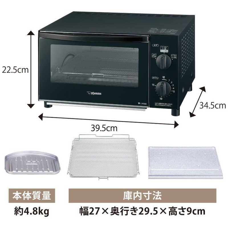 未開梱 象印マホービン ZOJIRUSHI オーブントースター こんがり倶楽部 1300W 食パン４枚 マットブラック ET-GC30 WWW_KANDAIZUMI_COM
