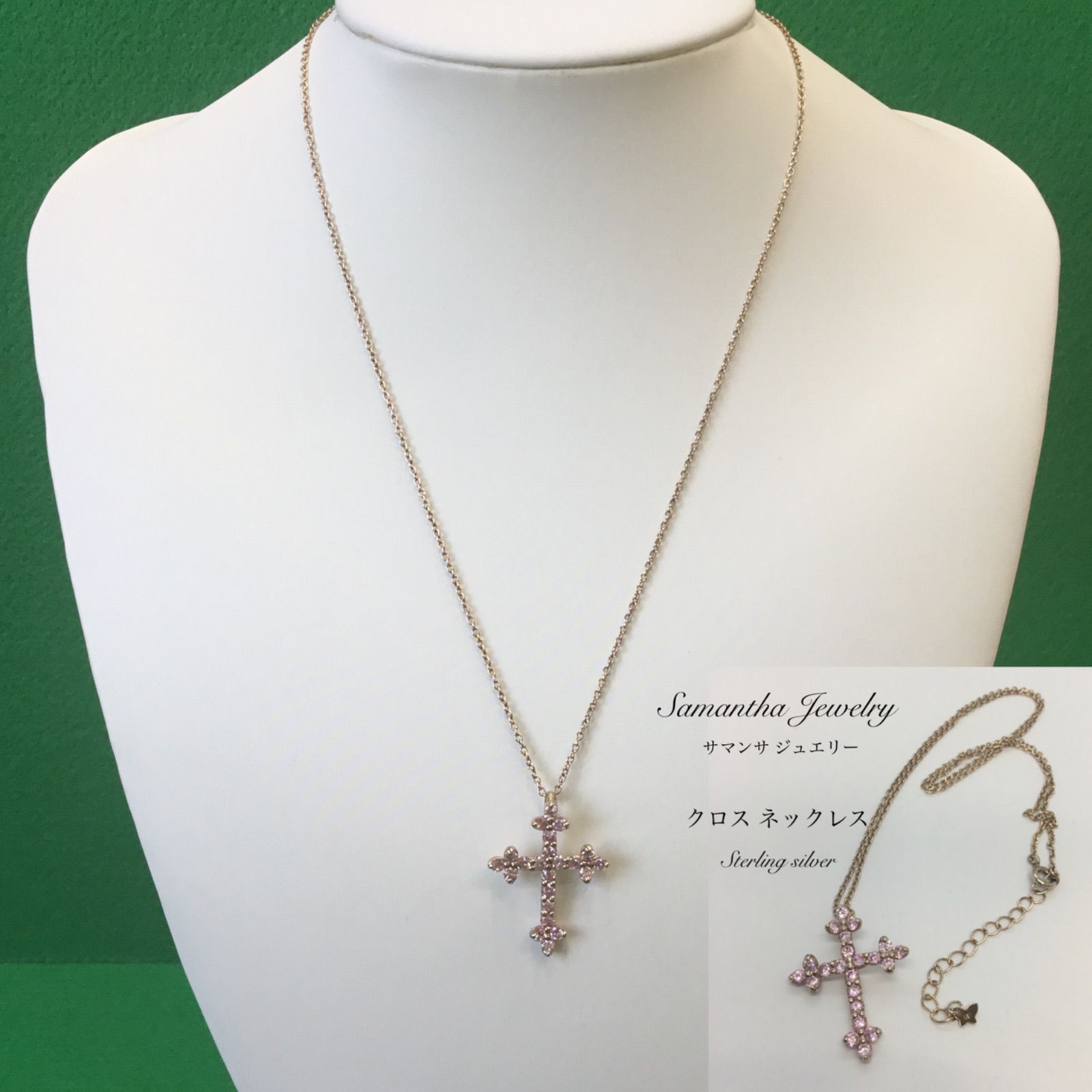 ☆美品 ／ Samantha Jewelry サマンサジュエリー ／ サマンサ 