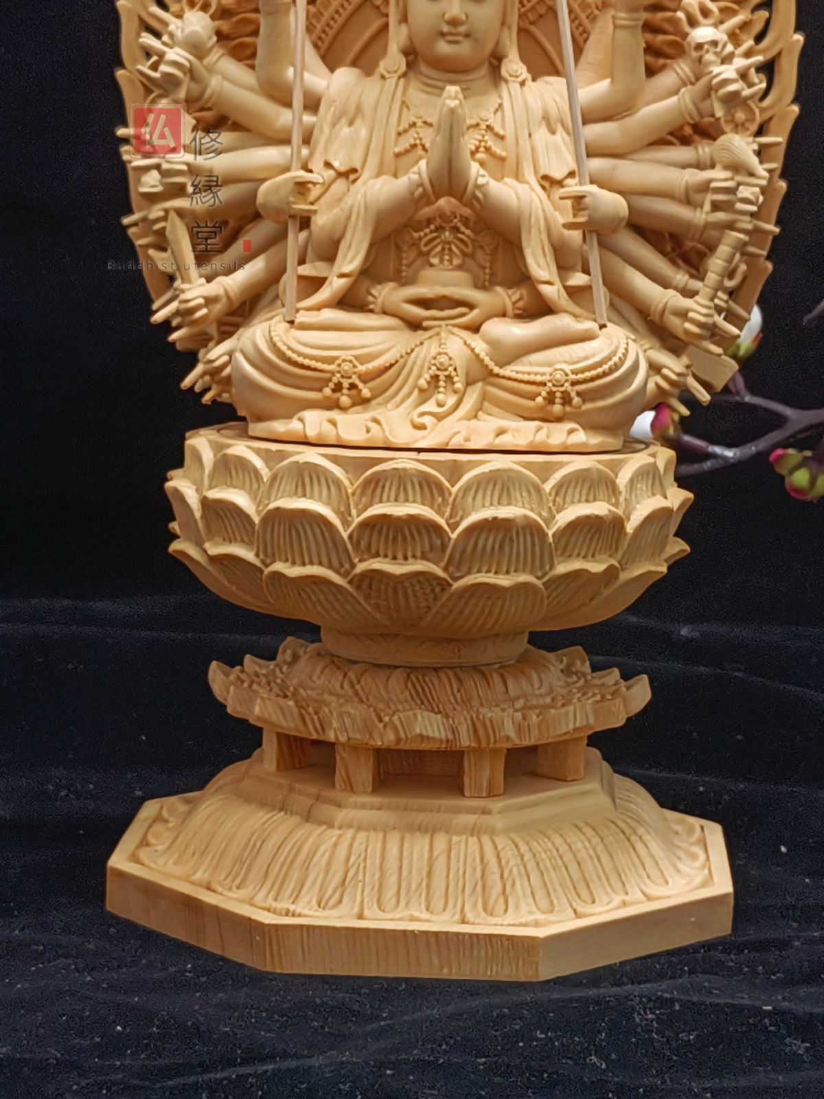 修縁堂】木彫り 仏像 千手観音菩薩座像 彫刻 一刀彫 天然木檜材 ご利益