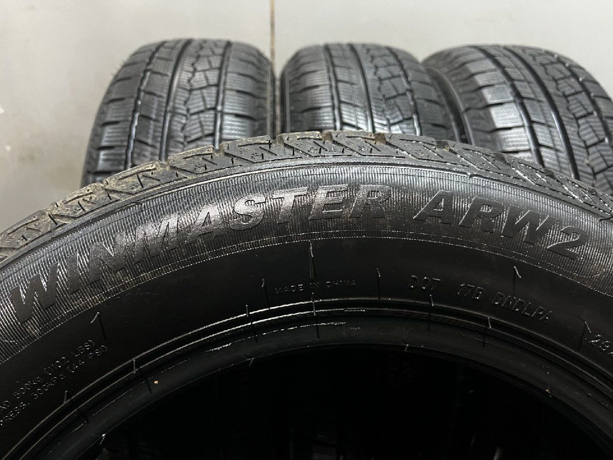 WINMASTER ARW2