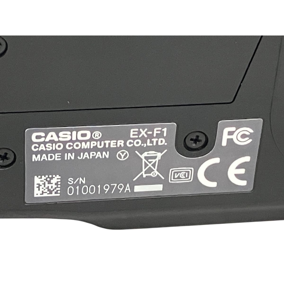  CASIO カシオ EXILIM PRO EX-F 1 デジタルカメラ コンデジ ブラック コンパクトデジタルカメラ デジタルカメラ