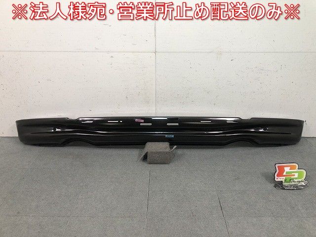 新品! X5シリーズ E53/2000-2006 純正 リアバンパー ホースメント 51128250415 ブラック BMW (116966)