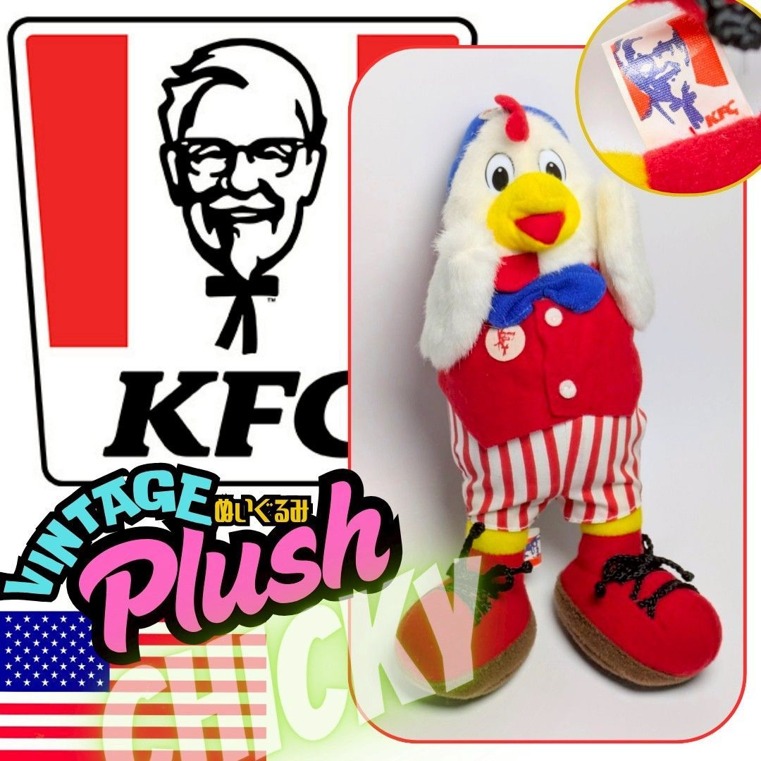 アメトイ　vintage ぬいぐるみ ☆VINTAGE年代不明☆【 KFC（ ケンタッキー ） 】『CHICKY