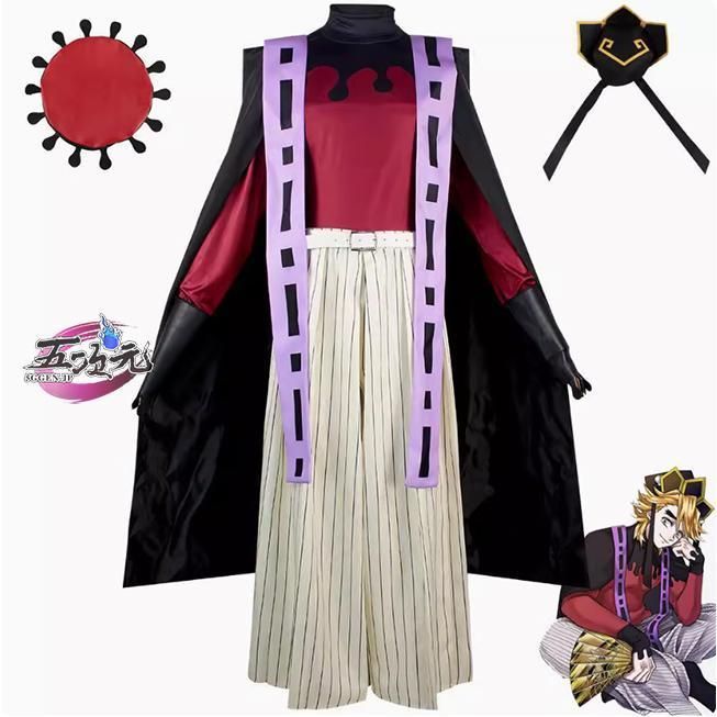 新発売 五次元 鬼滅の刃 コスプレ 童磨 どうま 衣装 ※ ウィッグ 扇子