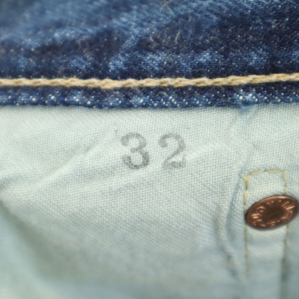 INTERNATIONAL WORLD JEANS インターナショナル ワールド ジーンズ 
