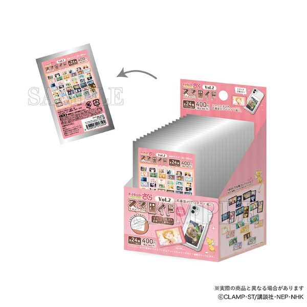 ハローキティ 毛布 カオハナ サンリオ ハローキティ ブランケット