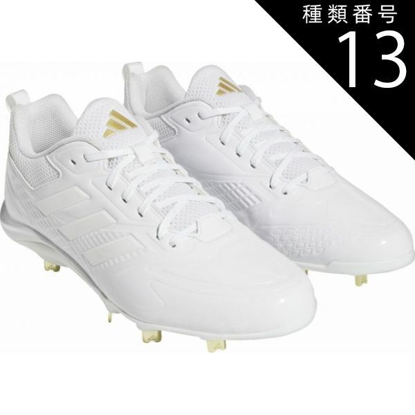 種類13：ﾌｯﾄｳｪｱWHT/ﾌｯ/300(4065432569910) adidas(アディダス) GV9371 31_STABILE5LOW Stabile 5 Low 野球 スパイク 金具 紐