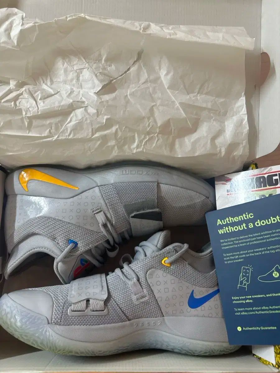 PG2