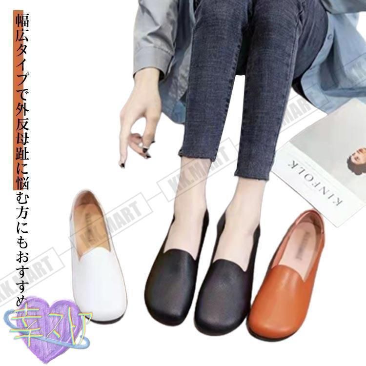 はばひろ